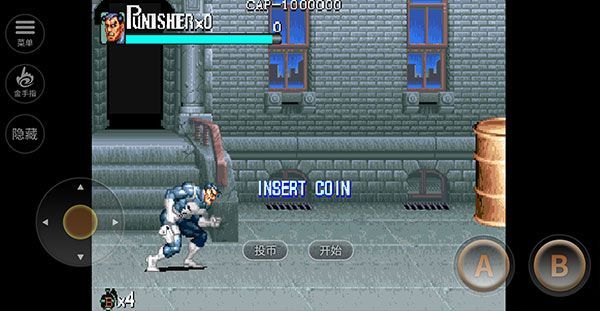 惩罚者单机版图1