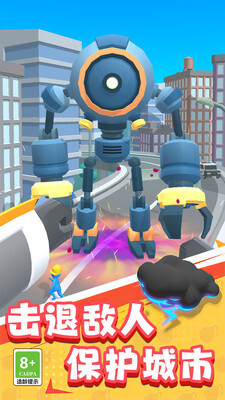 超级机器人大战图3