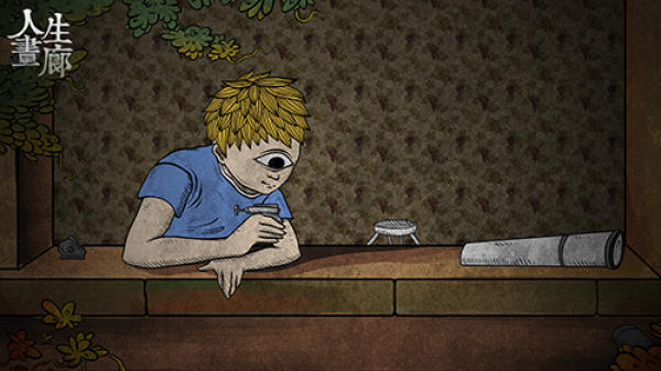 人生画廊官网版图4