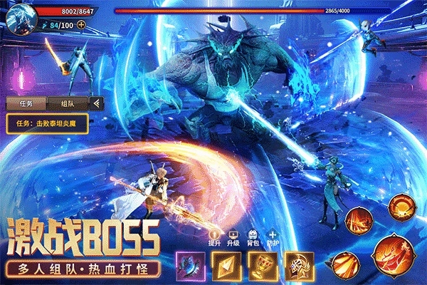 源战役手机版图1