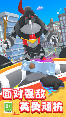 超级机器人大战图1