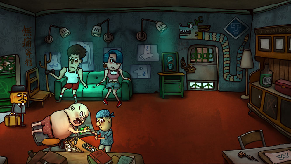 南瓜先生2:九龙城寨图3