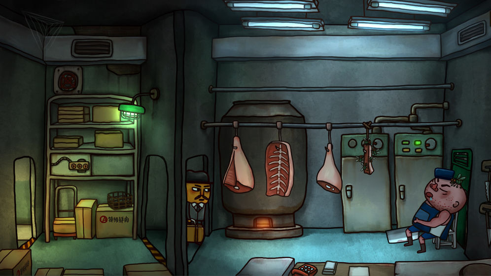 南瓜先生2:九龙城寨图4