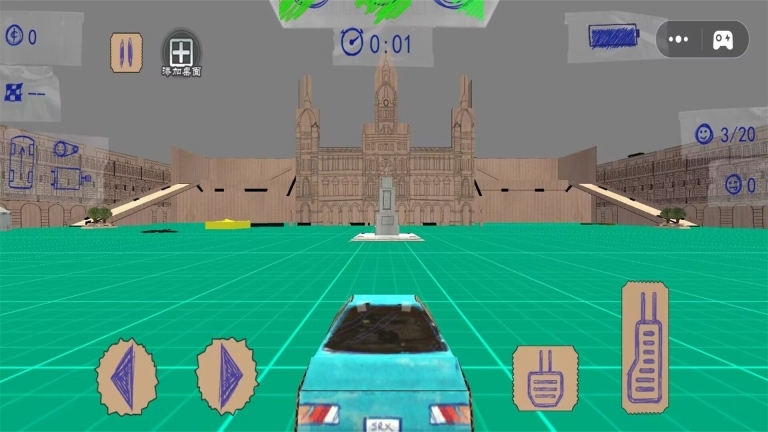 狂野四驱车怀旧版图4