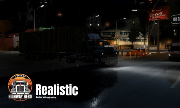 车手公路英雄图1