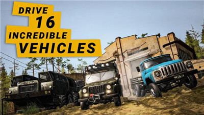 旋转轮胎泥泞奔驰老版图1