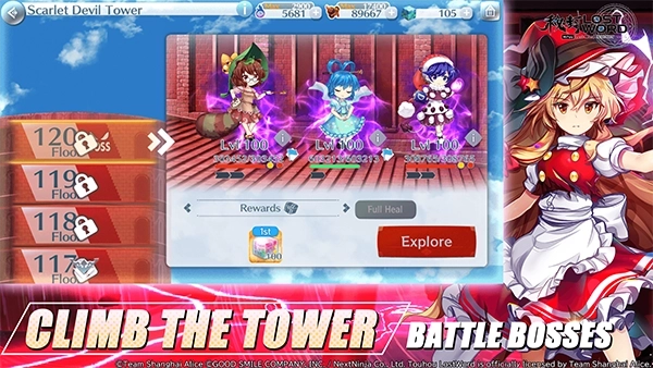 东方归言录国际服图1