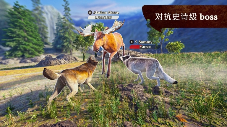 the wolf最新版(3)