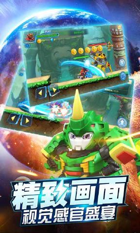 激战奇轮2力量觉醒安卓版图3