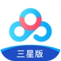 百度网盘三星定制版 V11.27.4