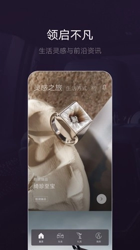 劳斯莱斯 劳斯莱斯