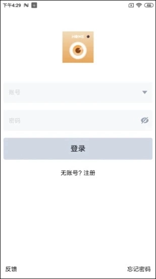 ipc360home监控摄像头图1