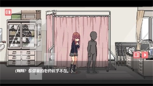 和散漫的同学一起生活图2