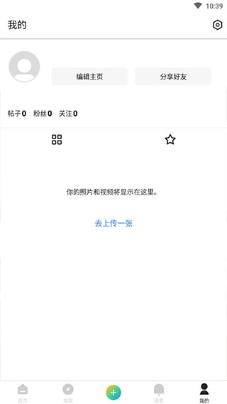 顷刻图1