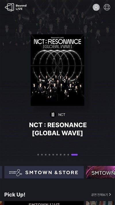 Beyond LIVE安卓版图3