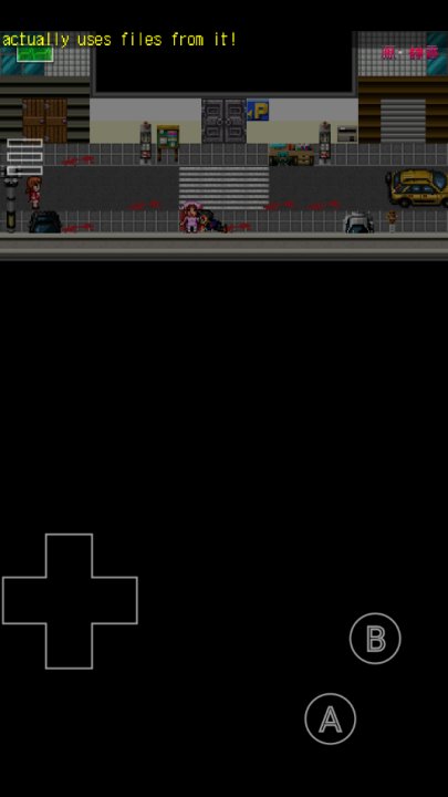 野比大雄的生化危机无理2手机版(3)