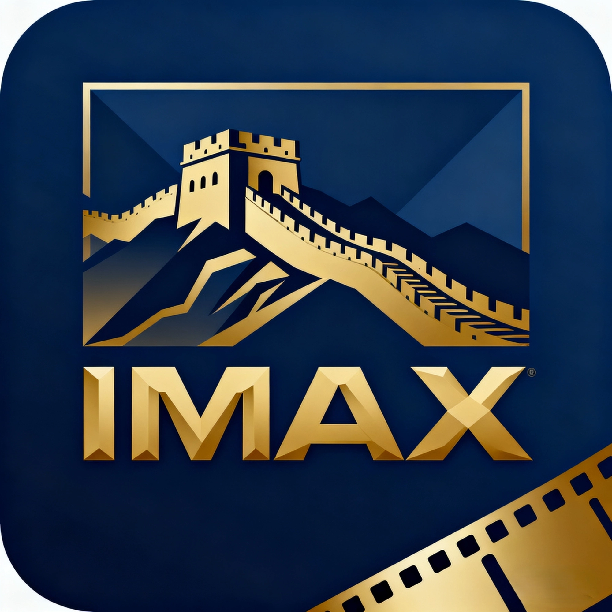 长城影院最新版