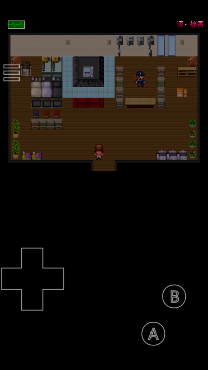 野比大雄的生化危机无理2手机版(1)