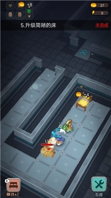 躺平发育大咪专属内测版