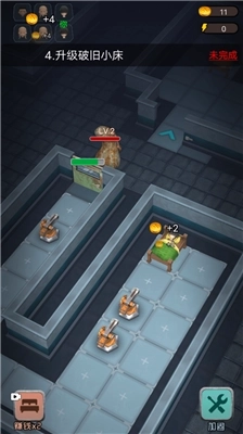 躺平发育大咪专属内测版