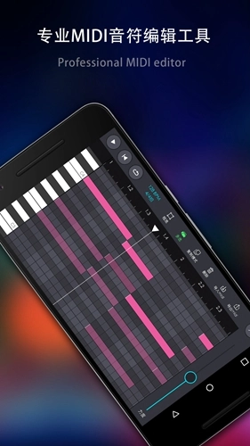 玩酷电音(4)