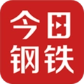 今日钢铁