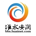 淮水安澜手机版