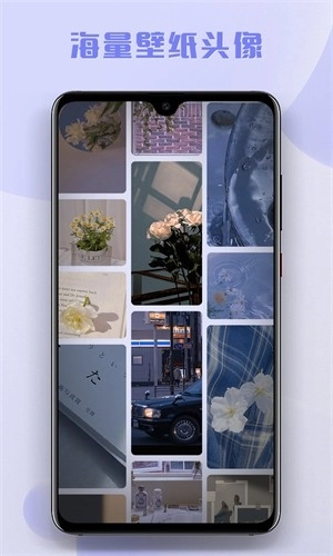 多多主题壁纸小组件