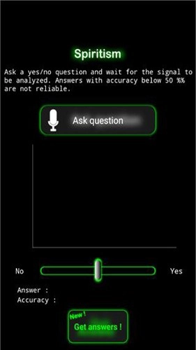 鬼魂探测器中文版图4
