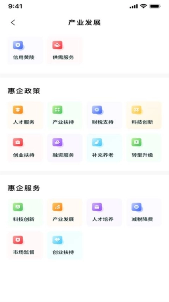 黄陵通图2