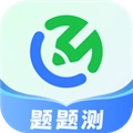 题题测安卓版