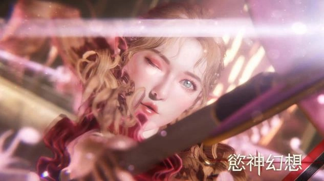 欲神幻想图1