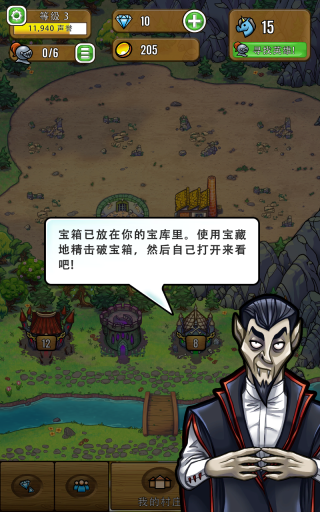 艾丽莎的国度(2)