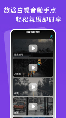 特价实时机票查(4)