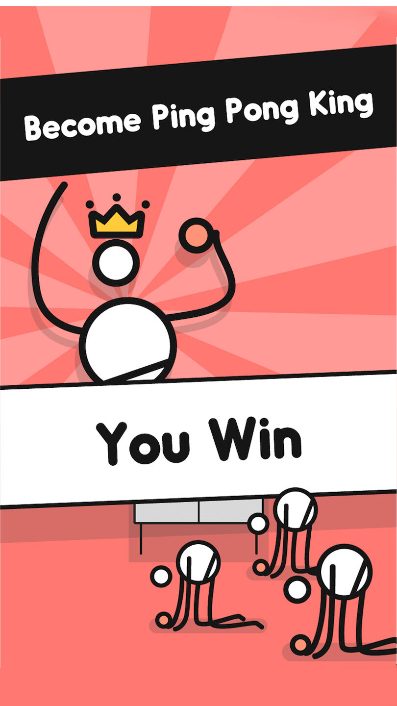 我是乒乓之王(1)