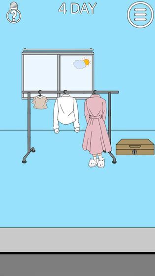 妈妈把我的手机藏起来了(2)