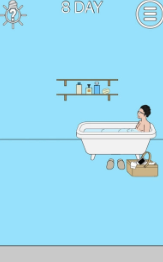 妈妈把我的手机藏起来了(4)