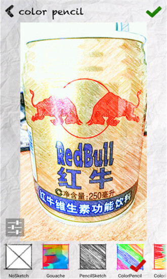 素描大师官方版图2