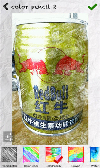 素描大师官方版图3