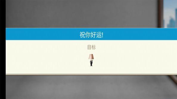 现代设计之家图4