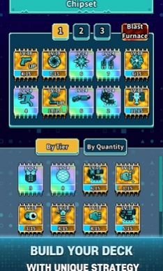 清洁地球计划(4)