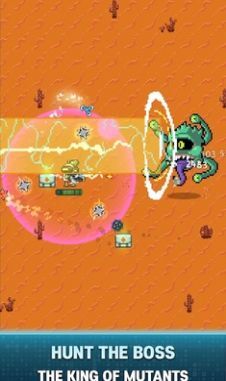 清洁地球计划(1)