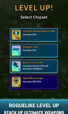 清洁地球计划(2)