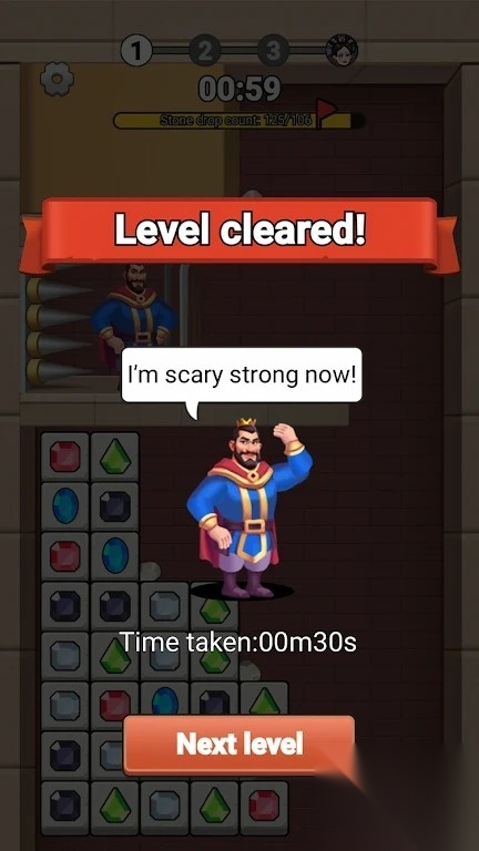 生存方块连接(2)