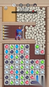 生存方块连接(4)