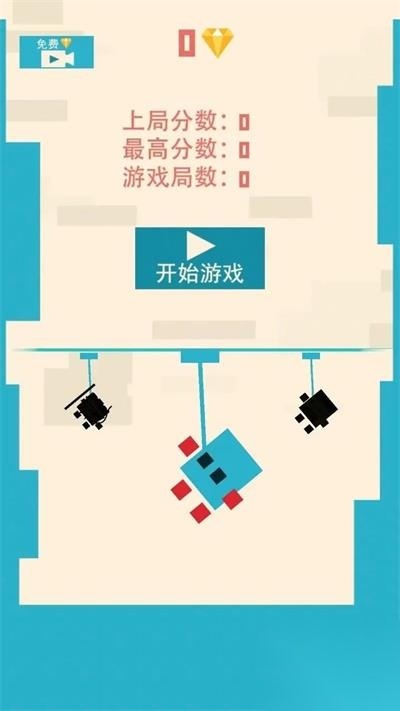 动动脑筋大闯关(2)