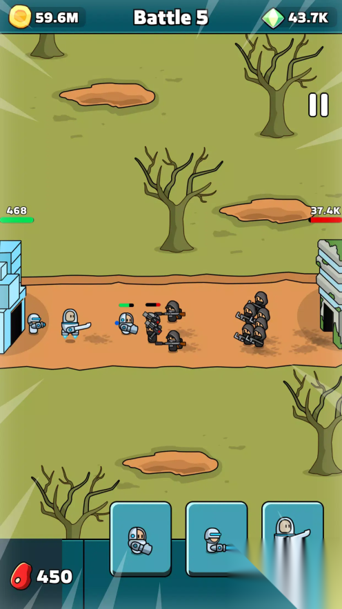 帝国冲突时代(1)