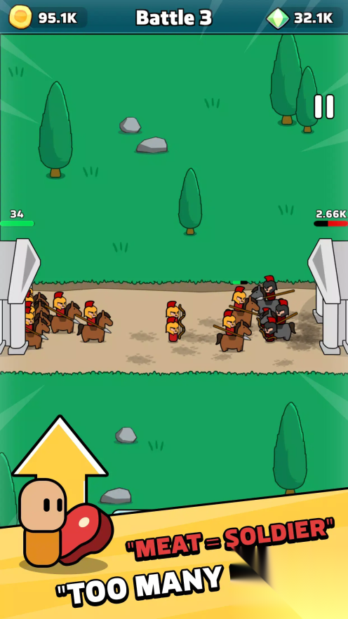 帝国冲突时代(2)