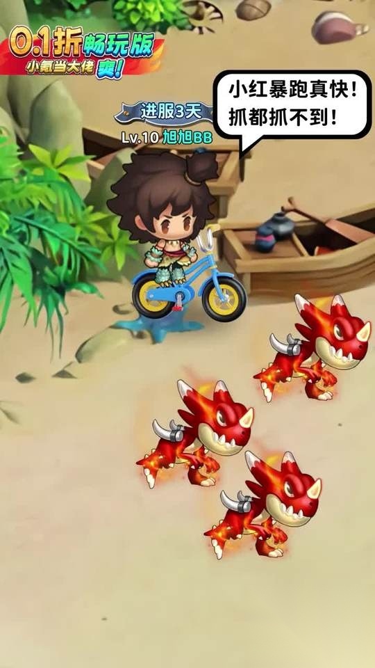 宁波网部落之光(3)