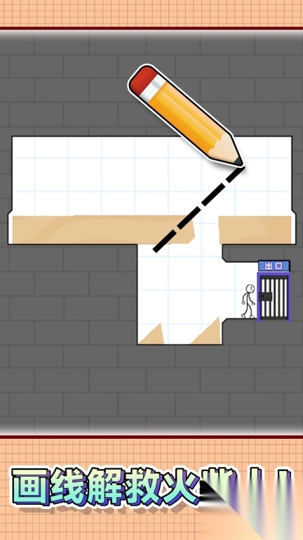 趣味脑洞高手(1)